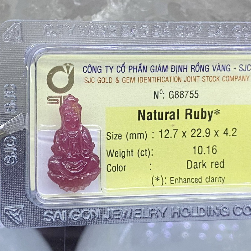 Quan am da ruby